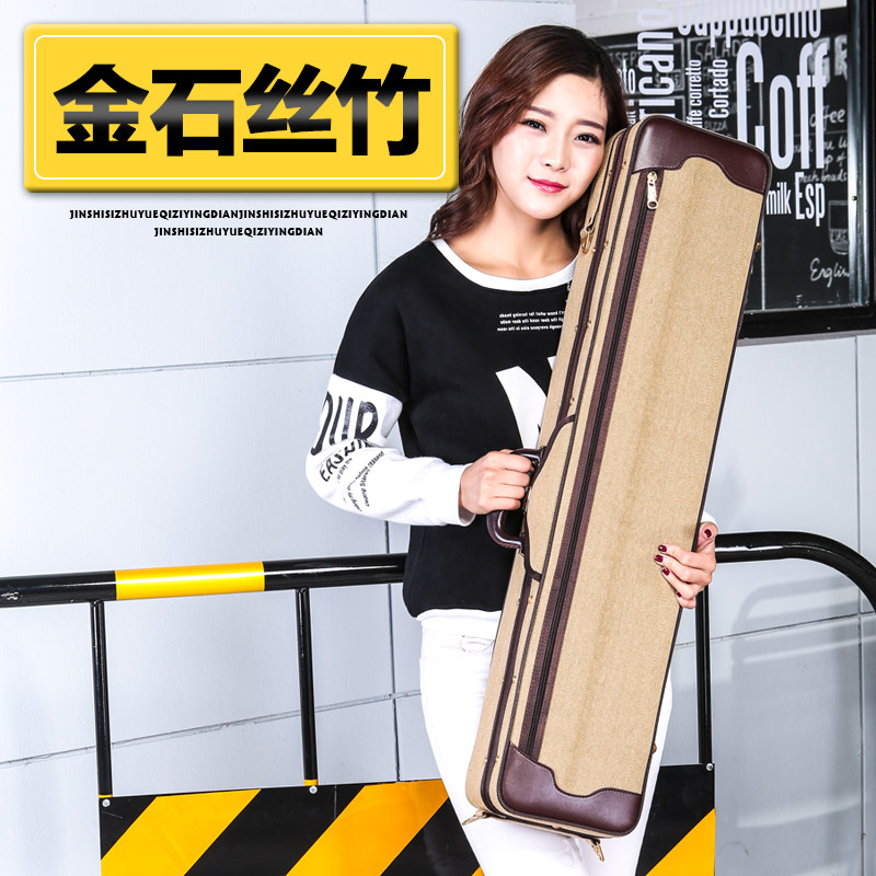 乐器配件梵巢二胡琴盒子帆布加厚海绵泡沫防潮防水减震配背带一根