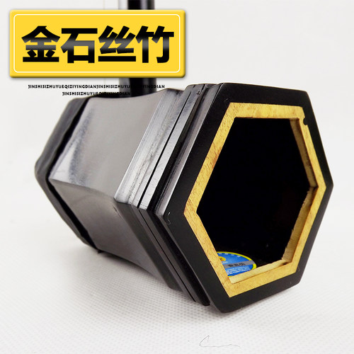 京二胡乐器黑檀木手工配件梵巢