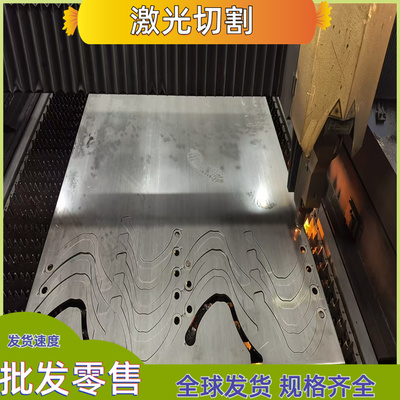 16MnCr5钢板38CrMoAL板料30CrMnSiA板9CrSi 65Mn 20CrMnTI齿轮钢