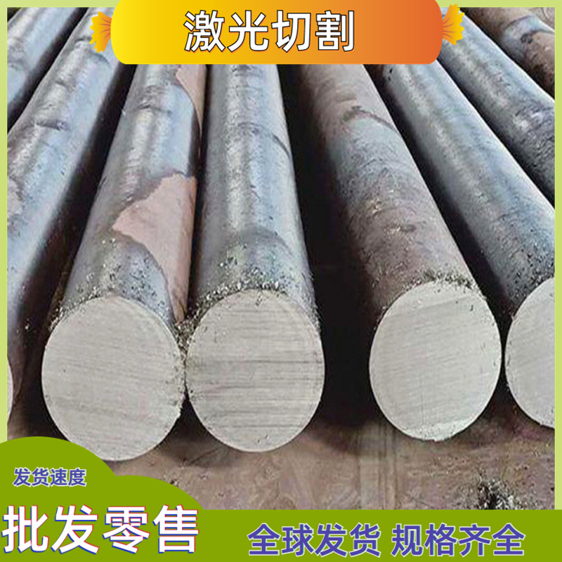 sus303 304L 316 321 317L 431 17-4ph 310S 316Ti不锈钢圆棒钢板