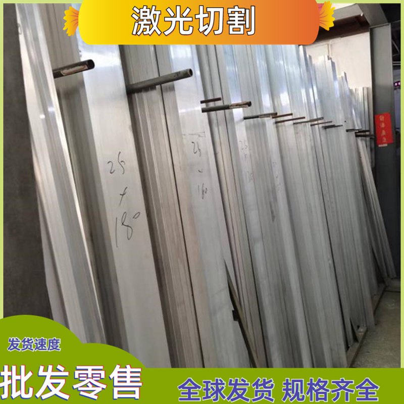 H65黄铜棒H68黄铜带CuZn36 CuZn37五金冲压铜C26800 铜板材C28000