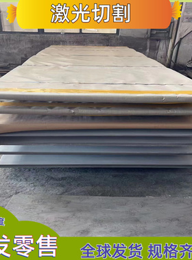 整条卖A3圆钢45号冷拔圆棒3mm4mm5mm6mm7mm8mm9mm10mm冷拉光圆