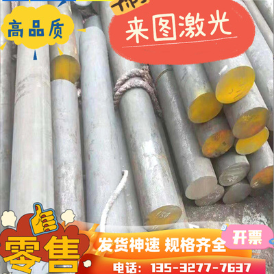 应250P1 08AL冷轧板 B280VK冷轧钢板316#不锈钢冷轧卷HC340LA