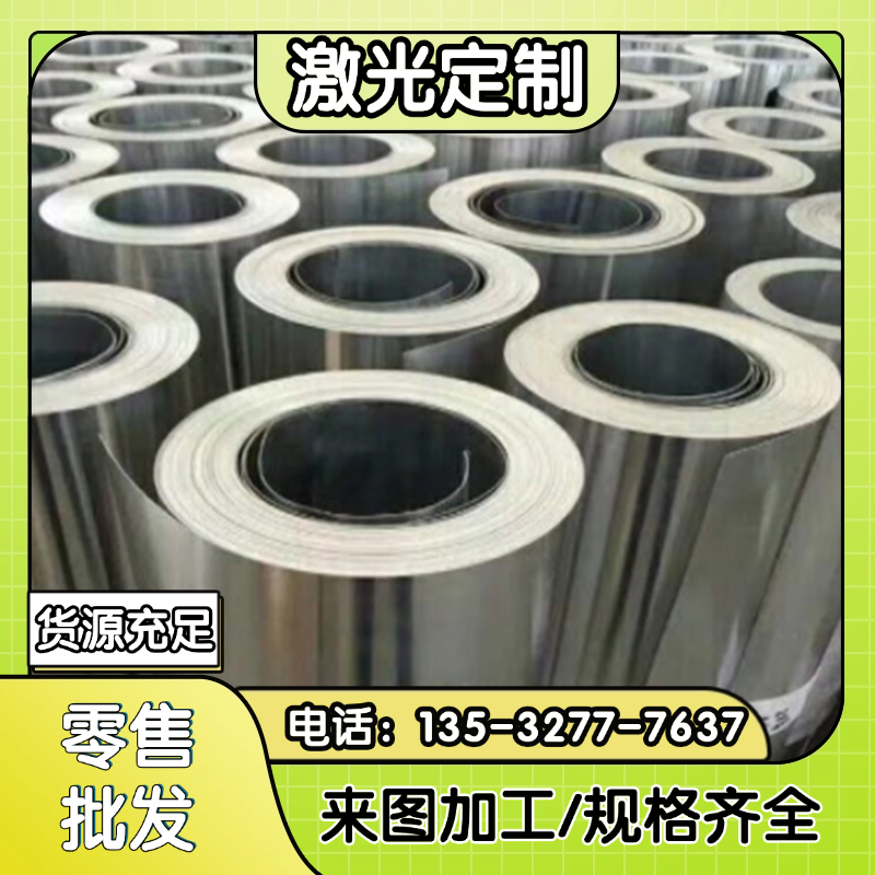 铝合金铝板AL6005 6082 6061t65 6060T5 6101 6063 6A02 6014铝棒