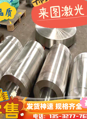 薄板SUS304不锈钢板3mm 4mm 5mm 6mm 8mm2mm1mm毫米2B面不锈钢板