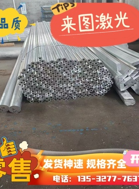 热轧酸洗板QSTE500TM汽车钢板QSTE420TMQSTE550TMQSTE460TM