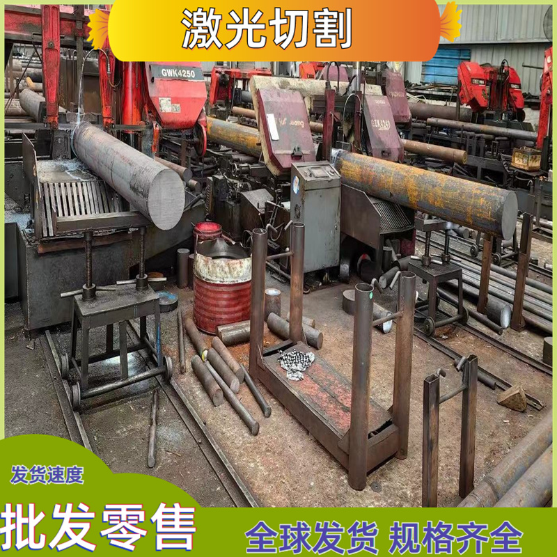 30CrMnSia圆钢 国军标4140钢板 5CRMIMO锻打35CrMnSi圆棒40crnimo