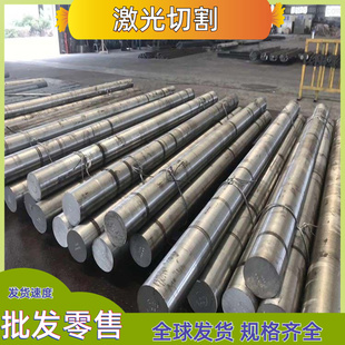 X5CrNiMo17 X5CRNi18 1.4305 X8CrNiS18 1.4401不锈钢