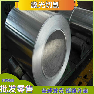 中厚板 铝卷 O态 T651铝板 6082 铝棒 6061 薄板 6063