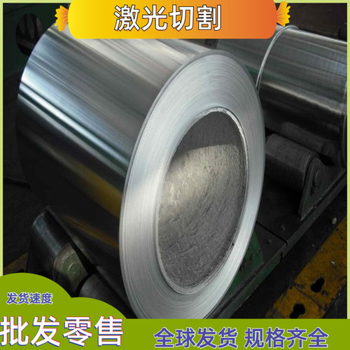 6061/6063/6082-O态/T4/T5/T6/T651铝板/薄板/中厚板/铝棒/铝卷