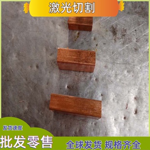 CW602N 铅黄铜板 铅黄铜棒 六角棒 铅黄铜管 圆棒 CuZn36Pb2As