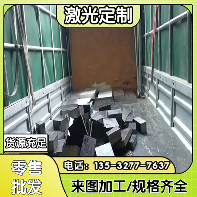 板卷酸洗HC300钢带/板冷轧板S550MC500DP冷轧供应卷板薄板CR180BH