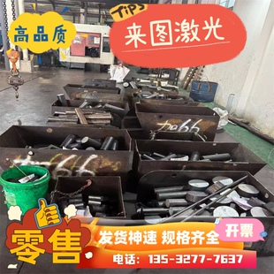 现货SK3 SK4 SK5 SK6 SK7弹簧钢带 弹簧钢板 全硬钢片圆棒 规格齐