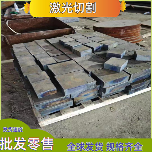 供应优质30SiMn2MOVA钢板圆棒25SIMN2MOV合金结构钢30SiMn2MoV