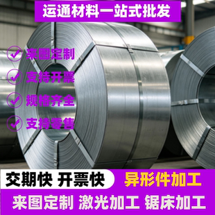 1008碳素钢棒ASTM1005磨光棒AISI1018圆棒1015 1020结构钢板SS540