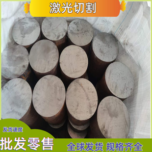 3.0mm 590DP高强钢汽车板卷带0.5 HC420 780DP双相冷轧钢板HC340