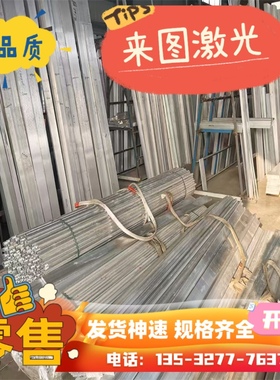 SPC270C冷轧钢板SP251-540汽车钢板MJIS270E冷轧卷SPFC590M冷轧带