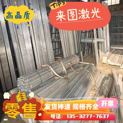 宝钢正品S500MC S550MC S600MC S650MC酸洗板卷 规格全 可零切