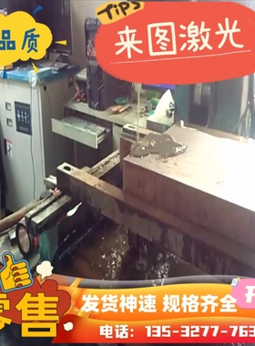 C90500 锡青铜 C54400 铜棒 CDA544 铜管 C5441 铜排 CC496K 铜板