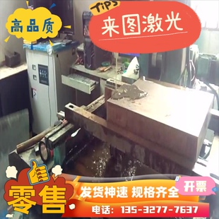 铜棒 CDA544 CC496K 锡青铜 铜板 铜排 C54400 C5441 C90500 铜管