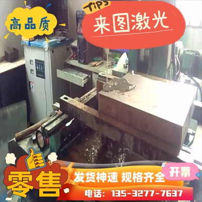 C90500 锡青铜 C54400 铜棒 CDA544 铜管 C5441 铜排 CC496K 铜板