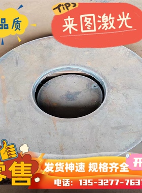 STA1 M280VK-1 冷轧钢板 GC420 780D SPC440 WH180B SAE1010 卷带