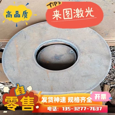 STA1 M280VK-1 冷轧钢板 GC420 780D SPC440 WH180B SAE1010 卷带