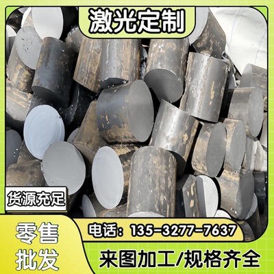 高强钢板激光切割Q460C/Q550/Q690/Q890/Q1100/Q1200来图定制加工