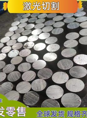 QSTE380TM酸洗板DC07冷轧板HC300/500DP钢带钢板材料_汽车板 零切