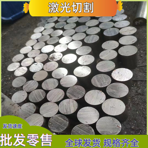 S600MC 1.8969 S650MC 1.8976 S700MC 1.8974热轧钢板酸洗板带材