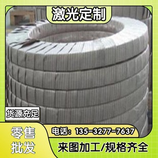 圆棒 Q345D Q235C Q235D 钢板Q345A Q235A Q345E 板材 Q345C 圆钢