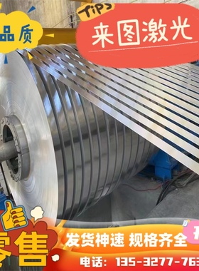 6061T5 7075T651 2a12T4 2024 6082 ly12铝板合金超硬航空2017A