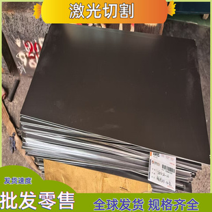 4340 4140 30crmo 60SI2mn合金结构钢板 30crmnsia