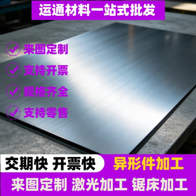 弹簧钢50crva 51crv4 60si2crva 60crmnA 55si2mn板材 圆棒