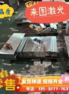 现货供应ASTM1095弹簧钢SAE1090钢板AISI1085钢片G92600钢带 圆棒