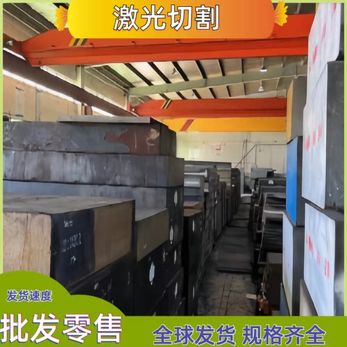 590DP冷轧钢板CR140BH汽车用钢HC340LA钢带DC04卷料B280VK B410LA