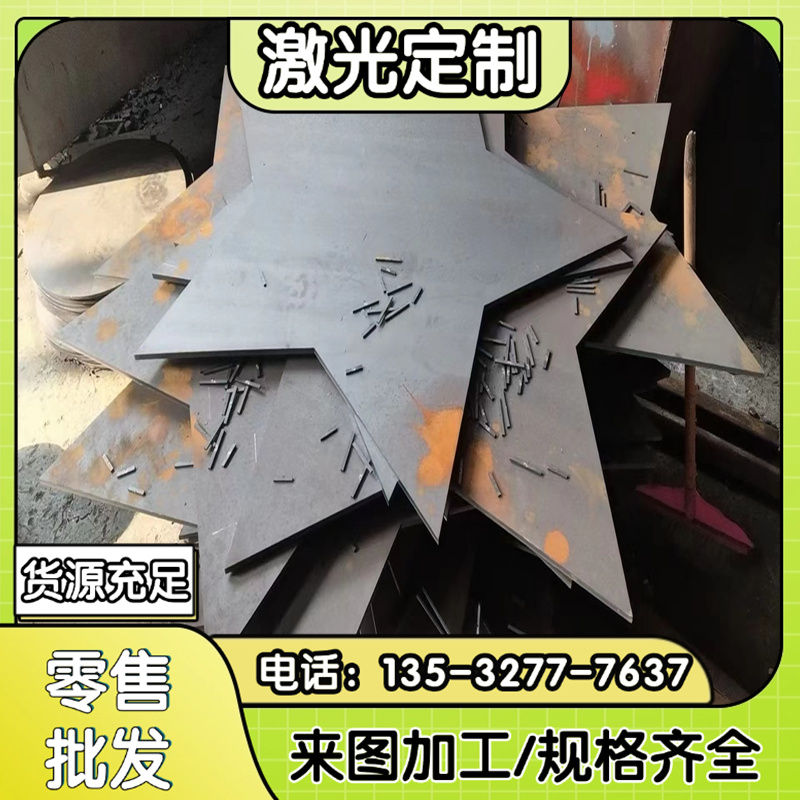 QSTE340TM钢卷QSTE420TM钢板QSTE380TM QSTE460TM QSTE500/550TM