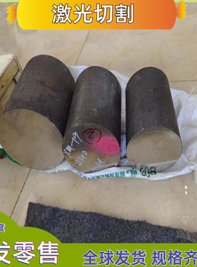 合金结构钢 ASTM 1044 1049 1059 1064 1069冷拉圆棒 钢板圆钢