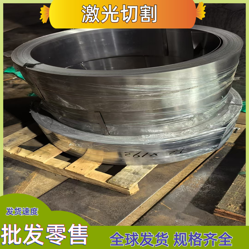 40CrNi2MoA圆钢棒料_1Cr11Ni2W2MoV圆棒园钢_45#材料光圆_元钢材