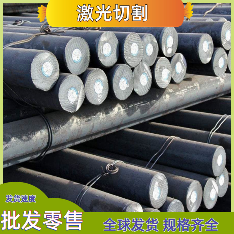 00Cr18Ni10N 022Cr19Ni10N 不锈钢板丝带料圆棒光亮管