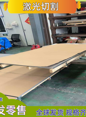 x5crni18-10易切削钢 SUS304F易车铁 SF31T冷拉光亮棒 S300PB圆钢