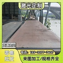 QSTE460TM SHA780D冷轧板 酸洗板 KBHF780B 汽车大梁钢板 SPH270D