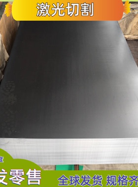 供AISI1034碳素结构钢SWRH62A圆钢55#钢板SWRCH22K冷拉圆钢可零切