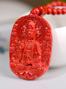 帝王砂朱砂宝瓶观音吊坠108颗珠链款低含量朱砂挂件观世音男女款