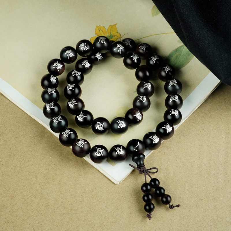 黑檀木镶银三十六天罡讳手串枣木镶嵌北斗部道家流珠手链饰品手持