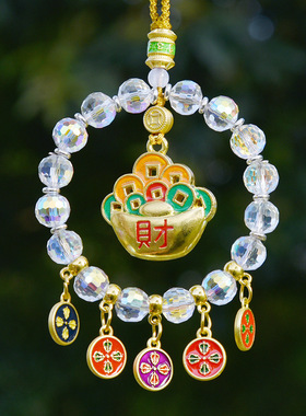 新中式五路财神小金坨福袋平安钱袋子纳福锁汽车车挂水晶挂件