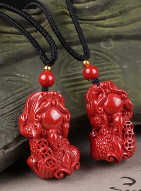 朱砂三钱貔貅吊坠帝王砂貔貅女本命年低含量红砂朱砂随身挂件项链