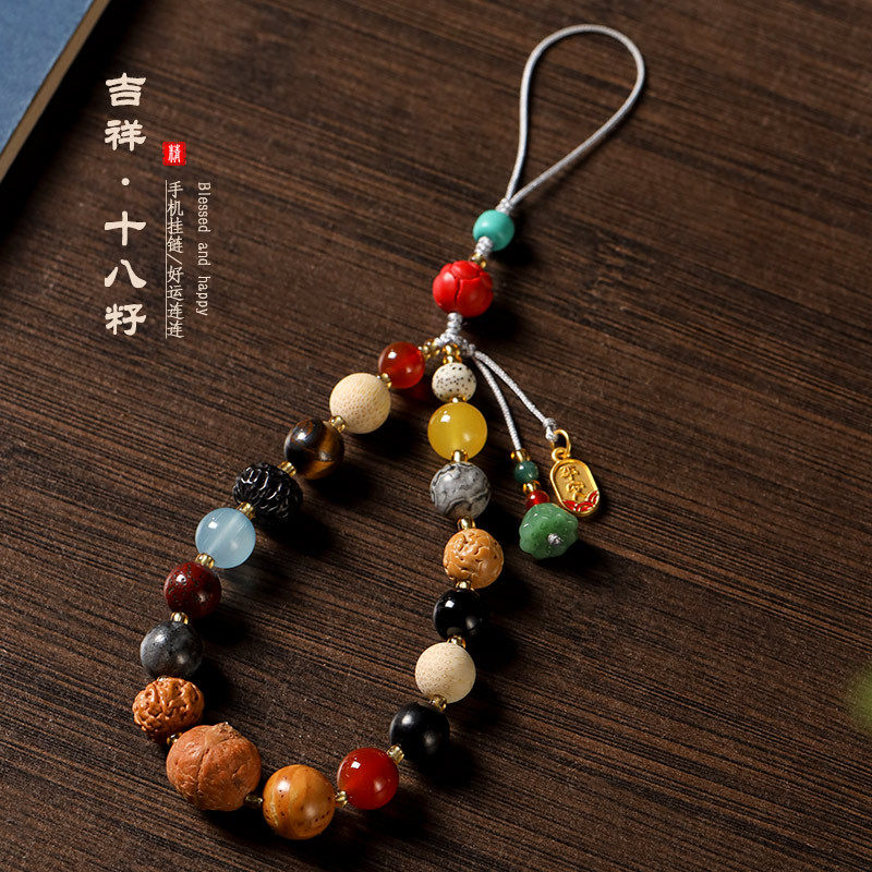 新中式十八籽菩提子复古古风防丢防摔手机挂件莲花福袋坠饰品,3C数码配件,手机挂件/手机链,淘宝优惠券,粉丝福利购,淘宝优惠卷