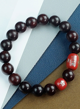 朱砂镶银太岁蛇年手链本命年手串檀木高品质真货小叶紫檀古风手饰