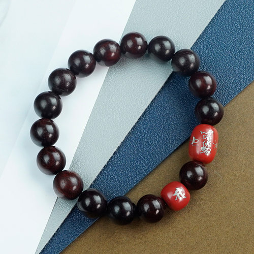 朱砂镶银太岁蛇年手链本命年手串檀木高品质真货小叶紫檀古风手饰